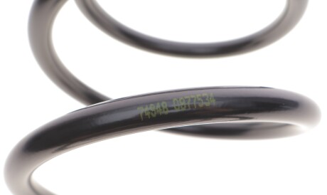 Фото 3 - Пружина подвески LESJOFORS 4063487