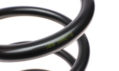 Фото 2 - Пружина підвіски LESJOFORS 4063499