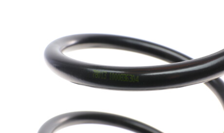 Фото 2 - Пружина підвіски LESJOFORS 4063501