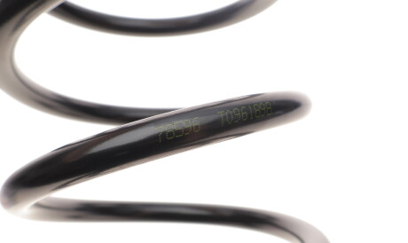 Фото 2 - Пружина підвіски LESJOFORS 4063516