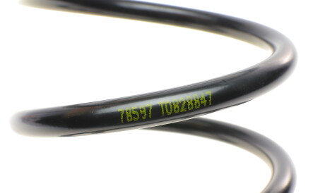 Фото 2 - Пружина підвіски LESJOFORS 4063517