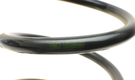 Фото 2 - Пружина підвіски LESJOFORS 4063528