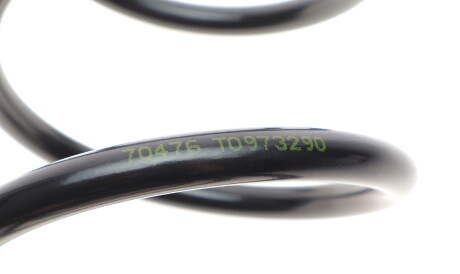 Фото 3 - Пружина підвіски LESJOFORS 4063560