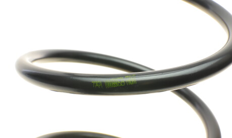 Фото 2 - Пружина підвіски LESJOFORS 4066713