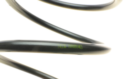 Фото 2 - Пружина підвіски LESJOFORS 4066723