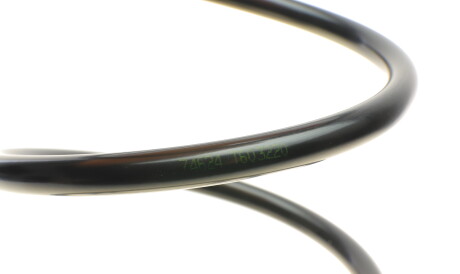 Фото 2 - Пружина підвіски LESJOFORS 4066739