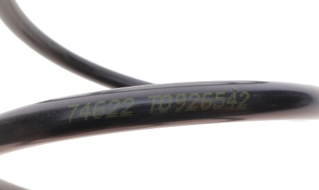 Фото 3 - Пружина підвіски LESJOFORS 4066742