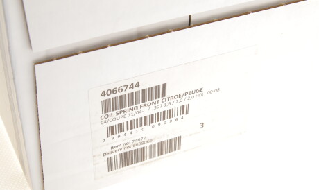 Фото 2 - Пружина підвіски LESJOFORS 4066744