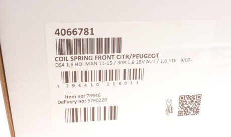 Фото 3 - Пружина підвіски LESJOFORS 4066781