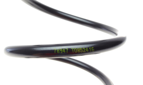 Фото 2 - Пружина підвіски LESJOFORS 4066782