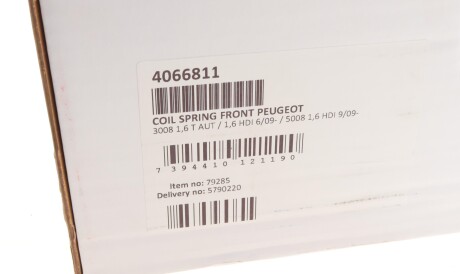 Фото 2 - Пружина підвіски LESJOFORS 4066811