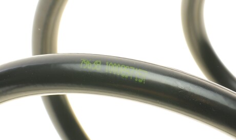 Фото 2 - Пружина підвіски LESJOFORS 4066823