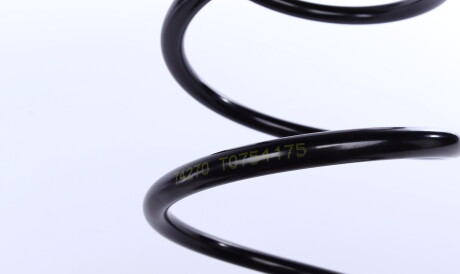 Фото 2 - Пружина підвіски LESJOFORS 4072930