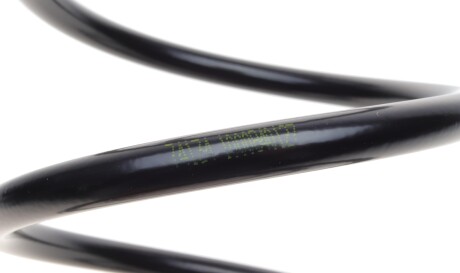 Фото 2 - Пружина підвіски LESJOFORS 4072931