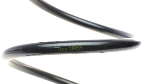 Фото 2 - Пружина подвески LESJOFORS 4072939