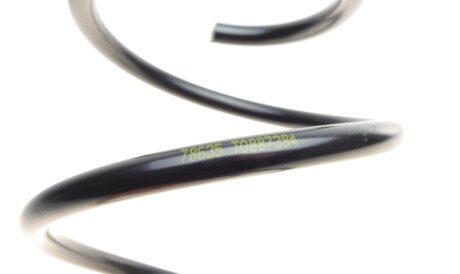 Фото 3 - Пружина підвіски LESJOFORS 4072963