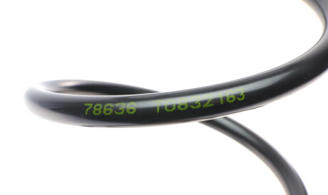 Фото 2 - Пружина підвіски LESJOFORS 4072964