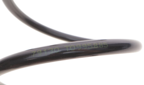 Фото 3 - Пружина підвіски LESJOFORS 4072978