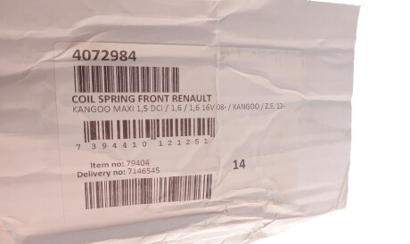 Фото 2 - Пружина підвіски LESJOFORS 4072984