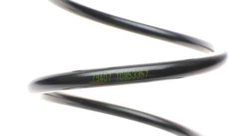 Фото 2 - Пружина підвіски LESJOFORS 4072987