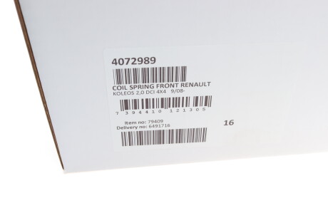 Фото 6 - Пружина підвіски LESJOFORS 4072989