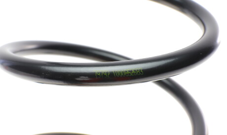 Фото 2 - Пружина подвески LESJOFORS 4072996