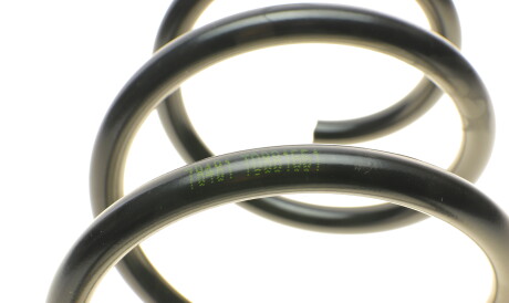 Фото 2 - Пружина підвіски LESJOFORS 4075755