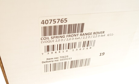 Фото 6 - Пружина підвіски LESJOFORS 4075765