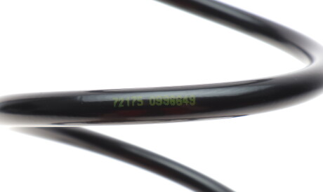 Фото 3 - Пружина підвіски LESJOFORS 4082948