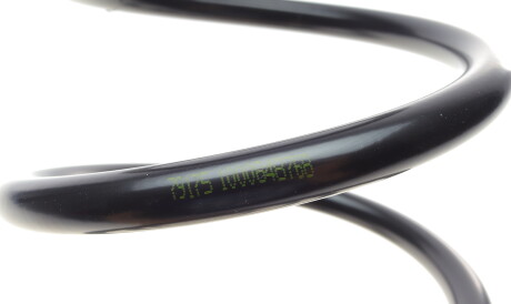 Фото 2 - Пружина підвіски LESJOFORS 4085722