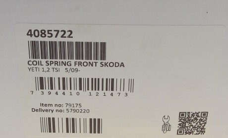 Фото 6 - Пружина підвіски LESJOFORS 4085722