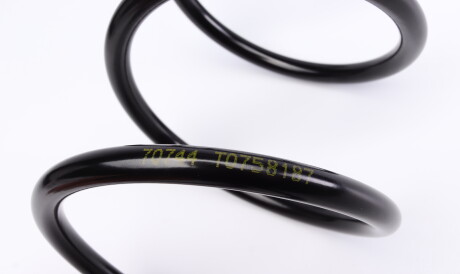 Фото 2 - Пружина підвіски LESJOFORS 4085727