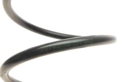 Фото 3 - Пружина підвіски LESJOFORS 4085728