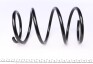 Пружина подвески LESJOFORS 4088321 - фото 4