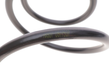 Фото 3 - Пружина підвіски LESJOFORS 4088327