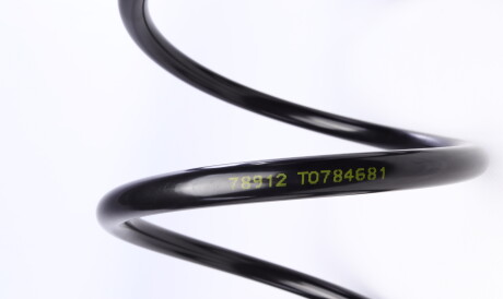 Фото 3 - Пружина підвіски LESJOFORS 4088331