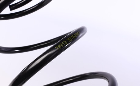 Фото 3 - Пружина підвіски LESJOFORS 4088332