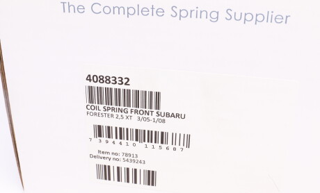 Фото 6 - Пружина підвіски LESJOFORS 4088332