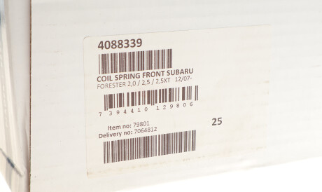 Фото 2 - Пружина підвіски LESJOFORS 4088339