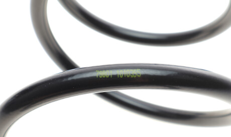 Фото 3 - Пружина підвіски LESJOFORS 4088339