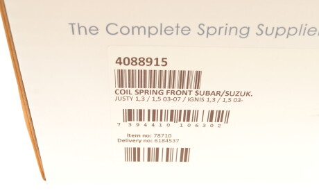 Фото 6 - Пружина подвески LESJOFORS 4088915