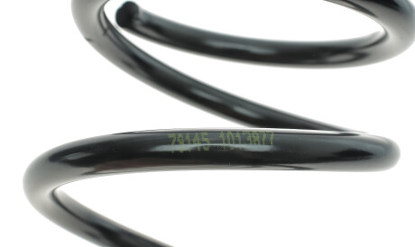 Фото 2 - Пружина підвіски LESJOFORS 4088927