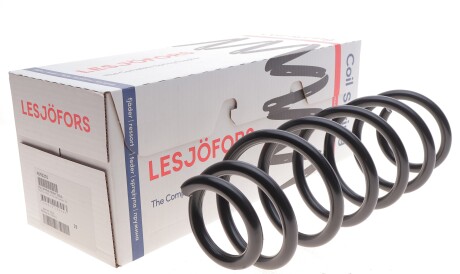 Фото 2 - Автозапчастина LESJOFORS 4092201
