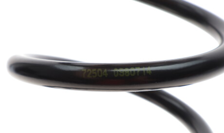 Фото 3 - Автозапчастина LESJOFORS 4092202