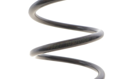 Фото 3 - Автозапчастина LESJOFORS 4092205