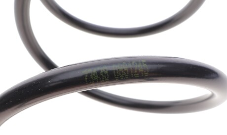 Фото 3 - Пружина підвіски LESJOFORS 4092516