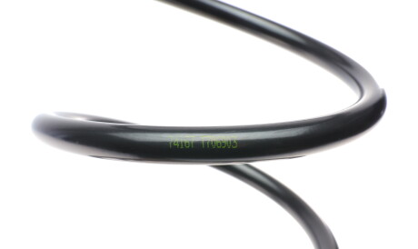 Фото 2 - Пружина підвіски LESJOFORS 4092536