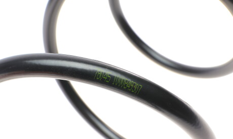 Фото 2 - Пружина підвіски LESJOFORS 4092556