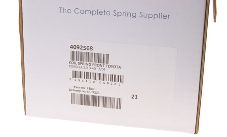 Фото 6 - Пружина підвіски LESJOFORS 4092568