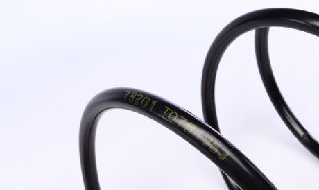 Фото 3 - Пружина подвески LESJOFORS 4092576